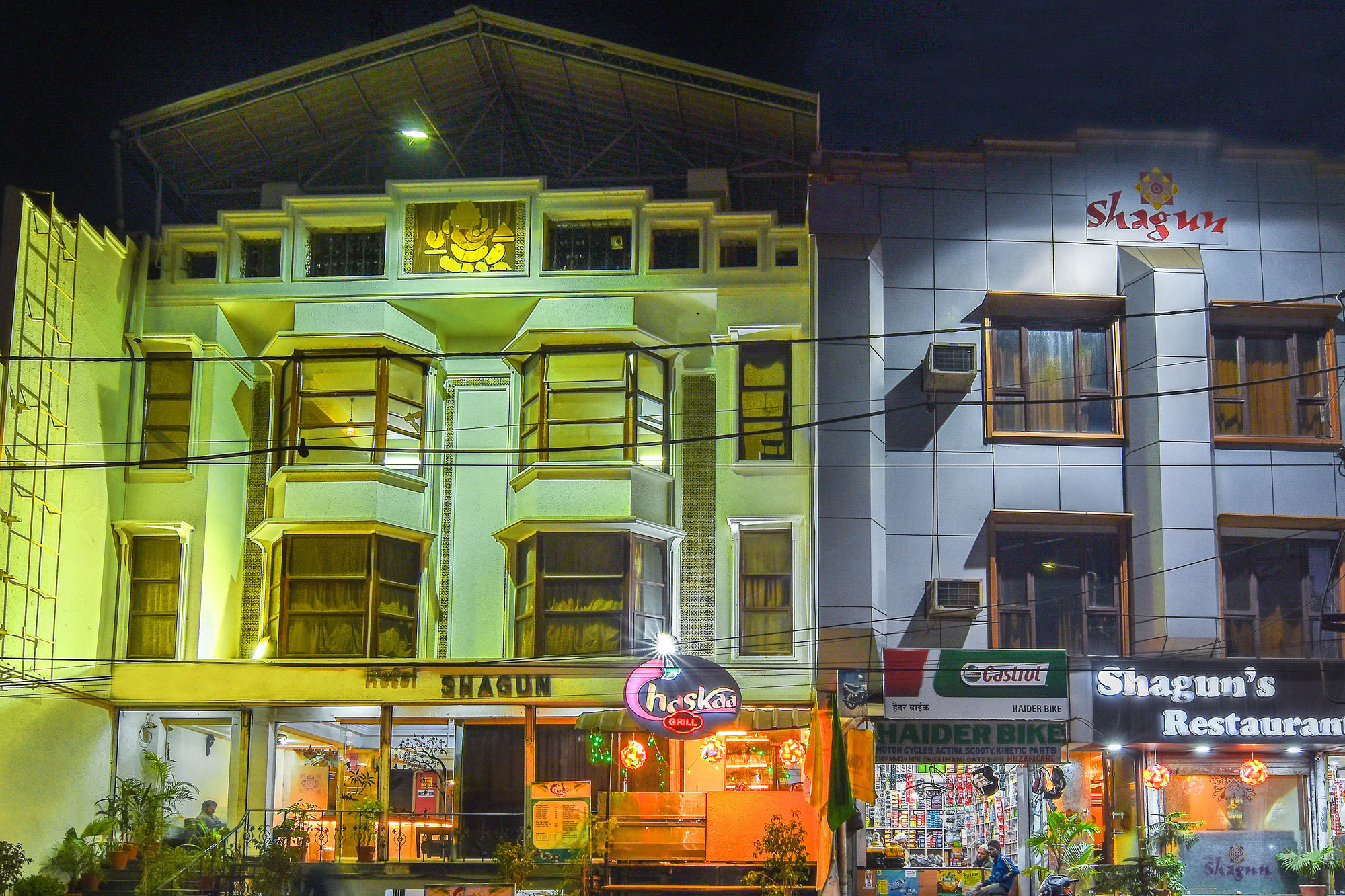 Hotel The Shagun Бхопал Экстерьер фото